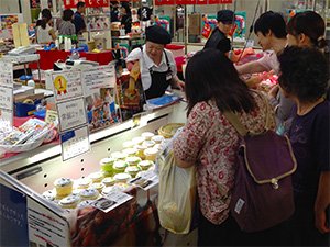 小田急新宿店