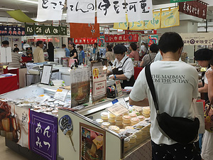 小田急新宿店