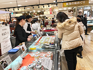 うめだ阪急