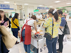 東急百貨店 さっぽろ店