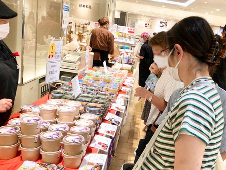 小田急百貨店町田