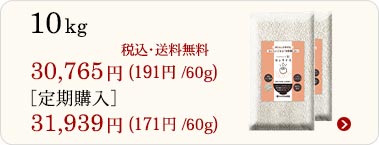 10kg