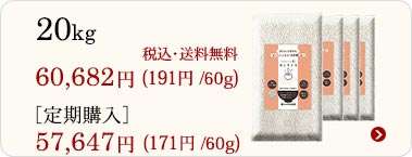 20kg