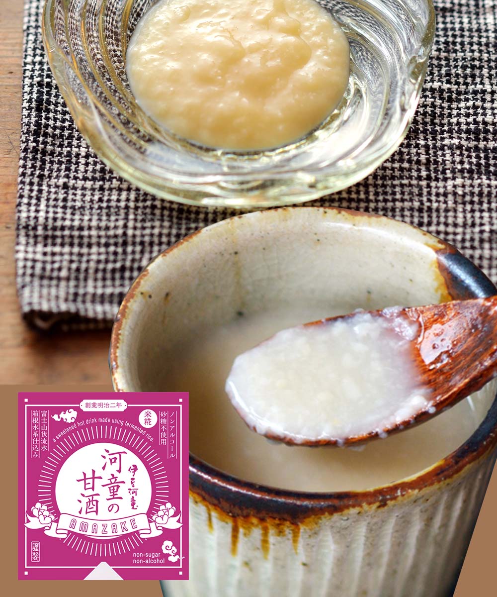 ところてんの伊豆河童 本店