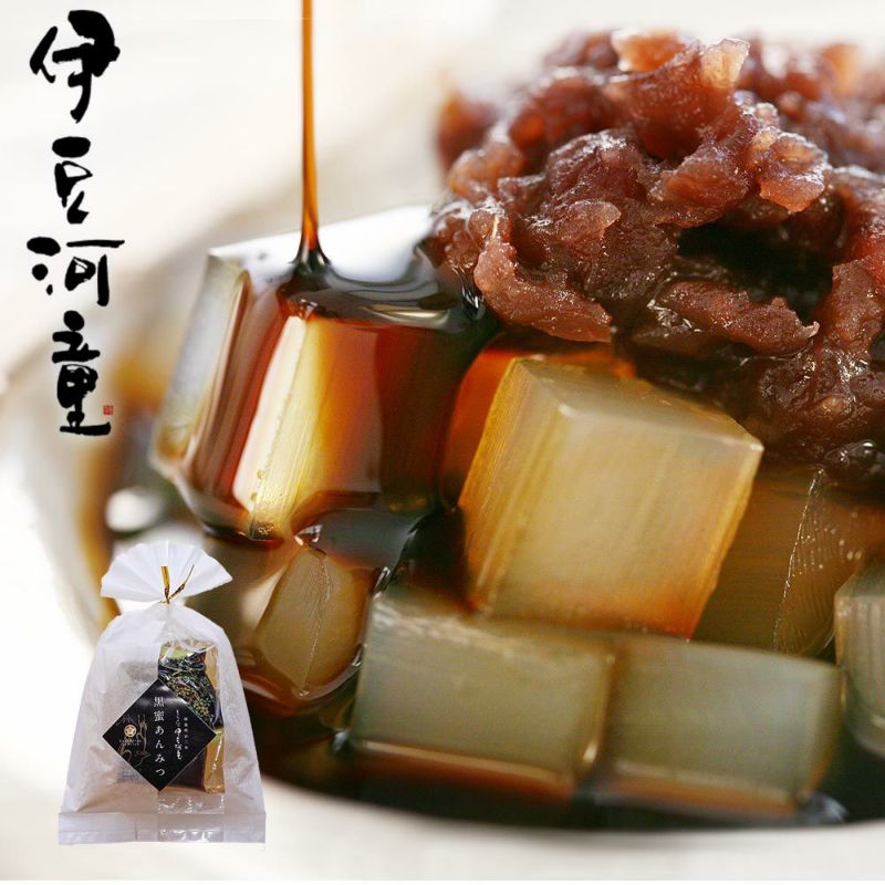 あんみつ 黒蜜あんみつ 伊豆河童のあんみつ スイーツ 和菓子 角切りところてん 天草使用 お取り寄せ ギフト 餡蜜 | ところてんの伊豆河童 本店 あんみつ 黒蜜あんみつ 伊豆河童のあんみつ スイーツ 和菓子 角切りところてん 天草使用 お取り寄せ ギフト 餡蜜 | ところてんの伊豆河童 本店