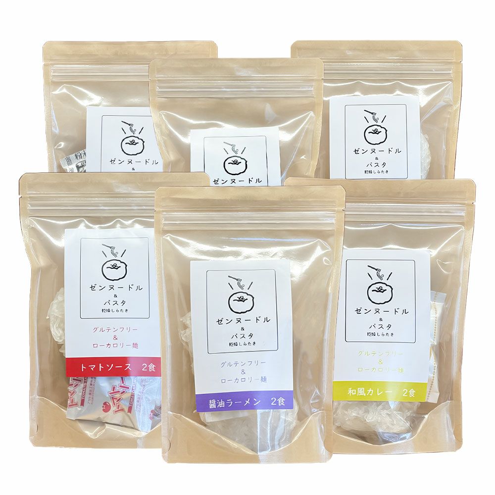 乾燥しらたき ゼンヌードル Zenpasta 1玉60ｇ 2 1袋 2食分 1玉で1食分 便利なスープ付 ダイエット グルテンフリー ゼンパスタ ところてんの伊豆河童 本店