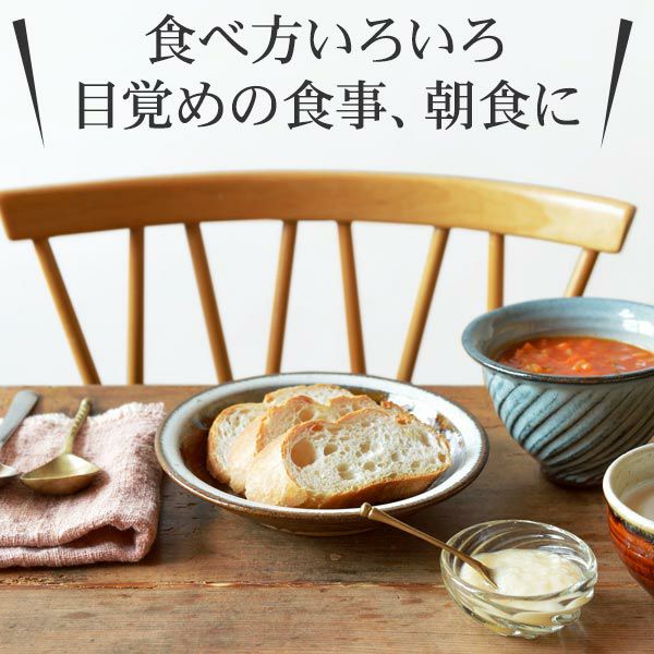 食べ方いろいろ糀甘酒