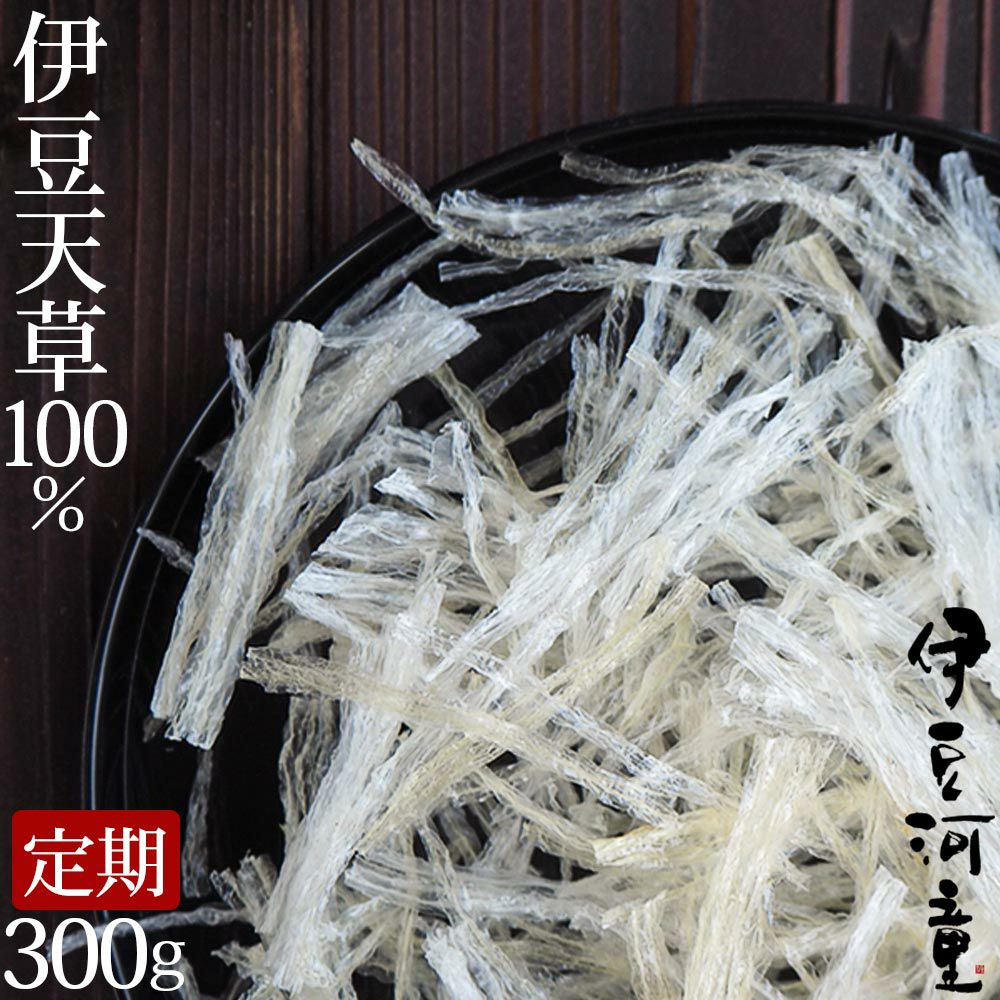 南房総産 天草 ところてん 30キロ （南房総産 天草 ところてん 30キロ）