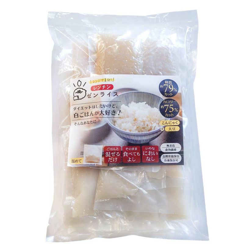 レンチンゼンライス 13個 レンジで温めるだけ 生タイプゼンライス 冷凍